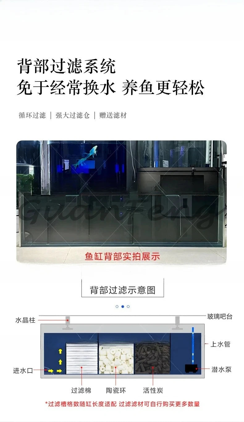 HLZ Fish Tank Hakka Large Ecological Aquarium