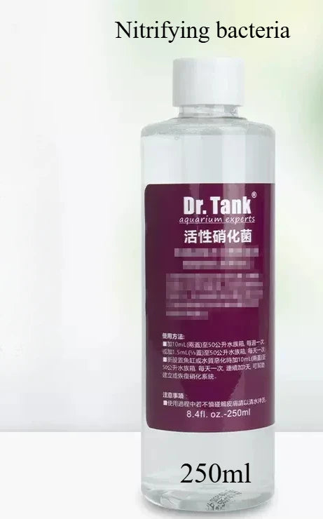 Dr.Tank water grass nitrifying bacteria promote stable water quality and promote water grass growth