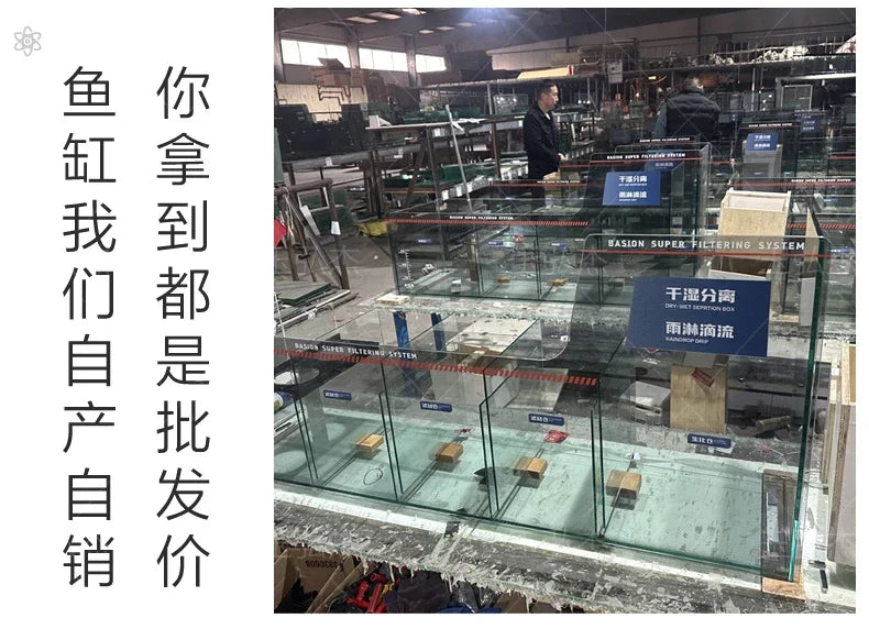 TV Cabinet Fish Tank Living Room Floor Aquarium Integrated Back Filter Loop One-Click Sewage Discharge