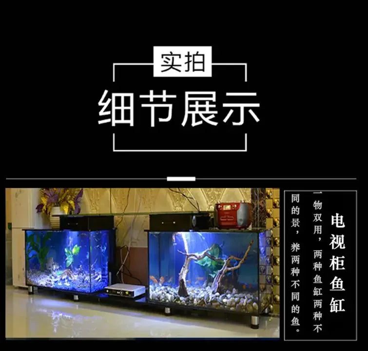 TV cabinet fish tank aquarium