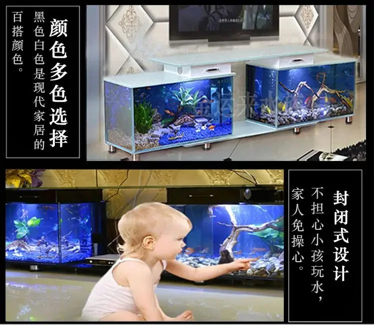 TV cabinet fish tank aquarium