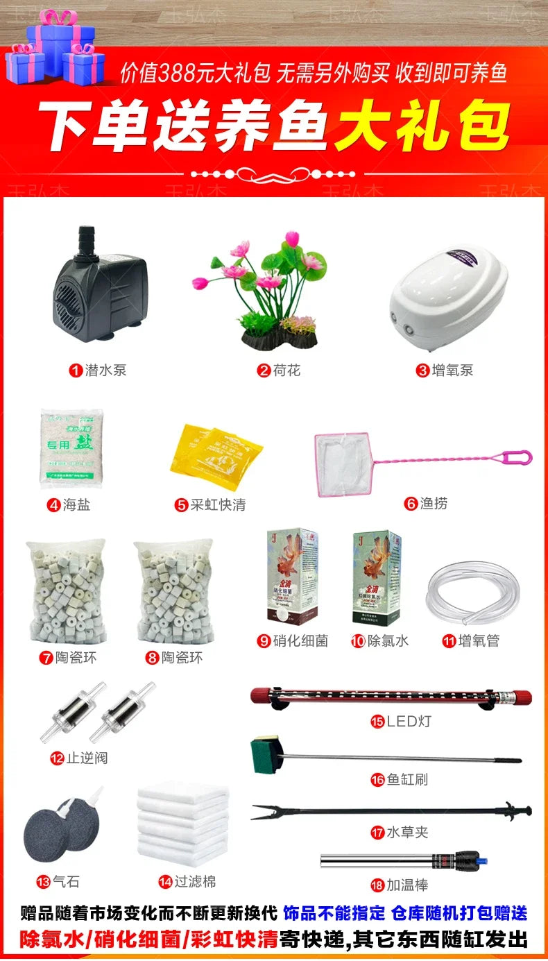 TV Cabinet Fish Tank Living Room Floor Aquarium Integrated Back Filter Loop One-Click Sewage Discharge