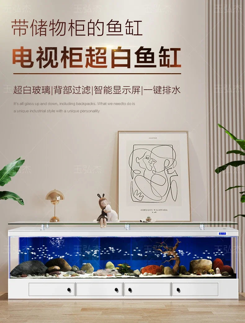 TV Cabinet Fish Tank Living Room Floor Aquarium Integrated Back Filter Loop One-Click Sewage Discharge