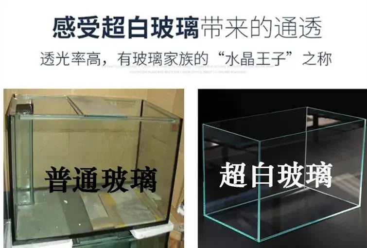 TV cabinet fish tank aquarium