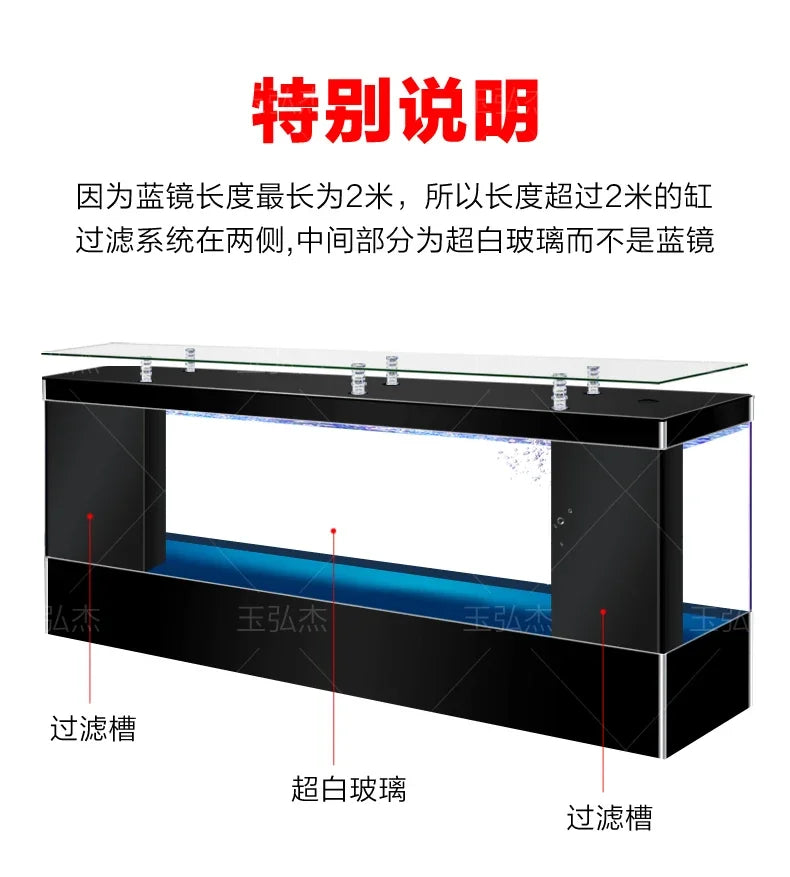 TV Cabinet Fish Tank Living Room Floor Aquarium Integrated Back Filter Loop One-Click Sewage Discharge