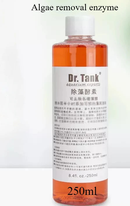 Dr.Tank water grass nitrifying bacteria promote stable water quality and promote water grass growth