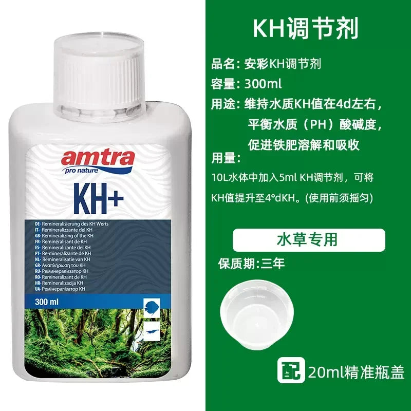 AMTRA Water grass liquid fertilizer water quality regulator