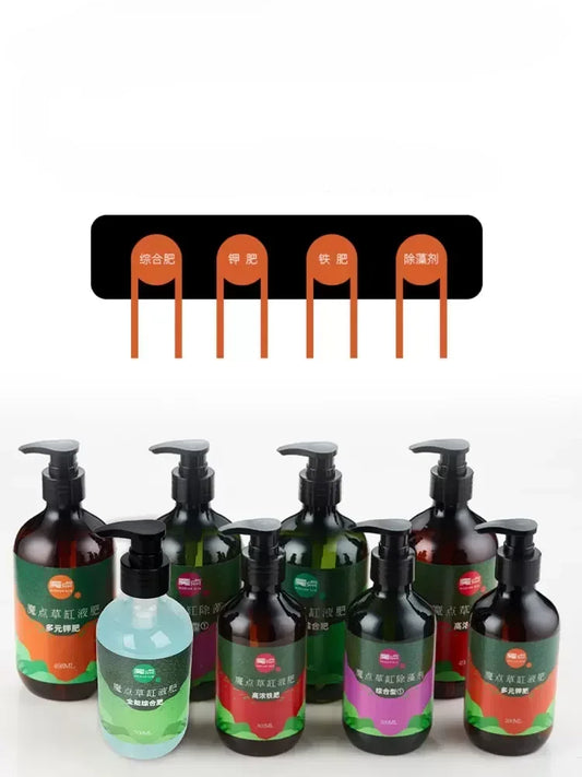 MODIAN Water Grass Liquid Fertilizer Grass Tank Full Element Algae Remover