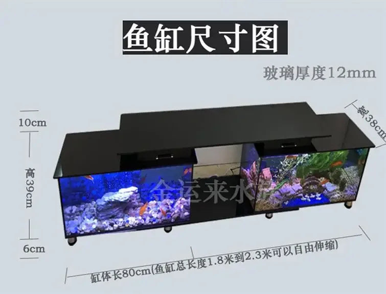 TV cabinet fish tank aquarium
